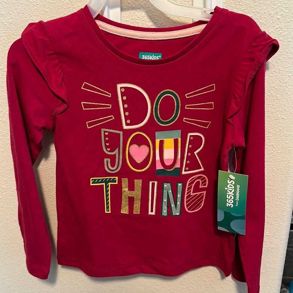 Do your thing t shirt